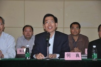 广东省园艺学会第十次会员代表大会召开 何真出席并讲话